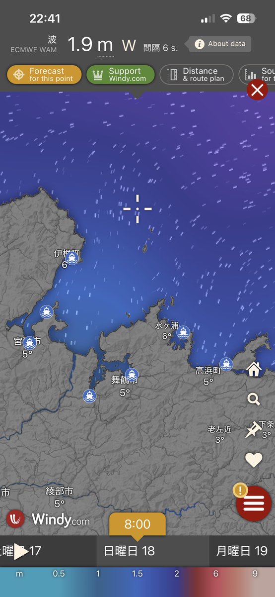これ出るんかな？風向きも風速も割とアウトな気しかしてないw