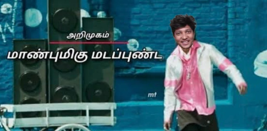 After 2 days jk thailee come up with new video belike:

Anil’s trolls on me video reaction 
                               or 
Anil’s triggered meme reactions