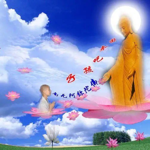 Spirit niveau: Ascended