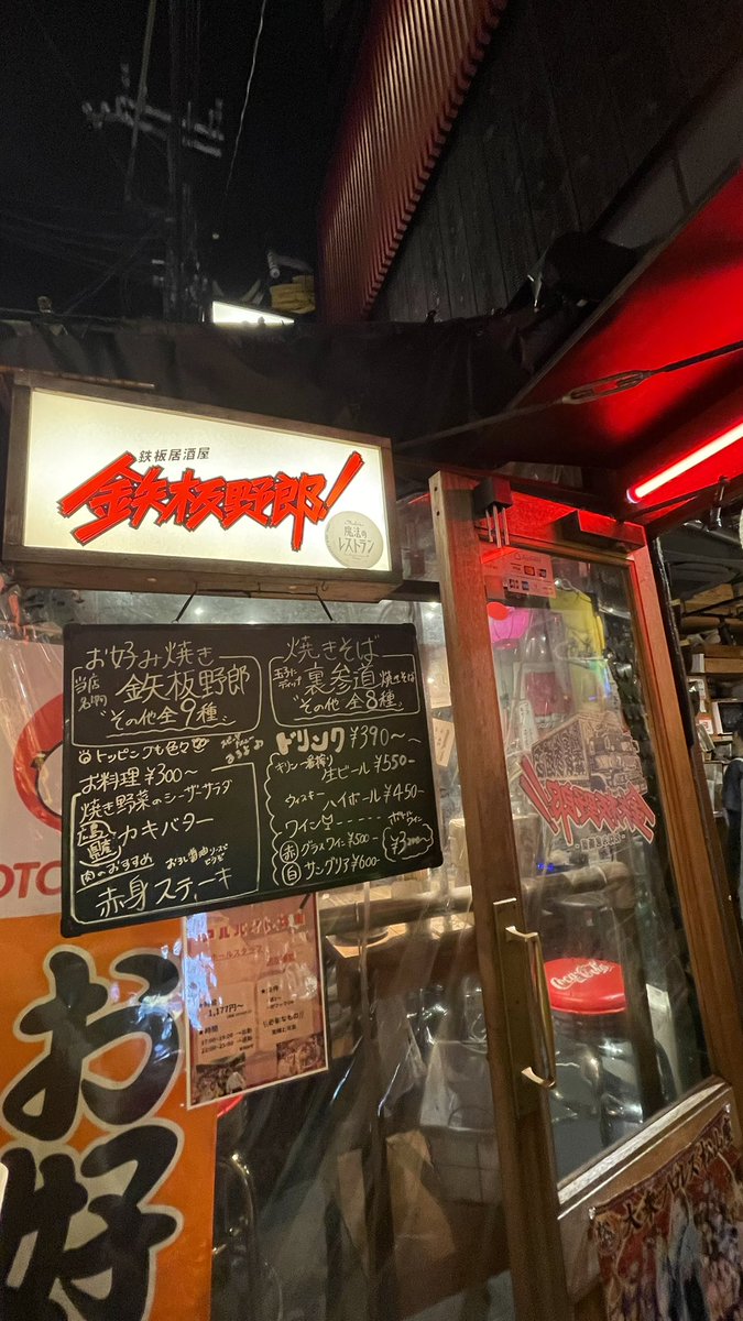 海◂Ⓘ▸ tweet media