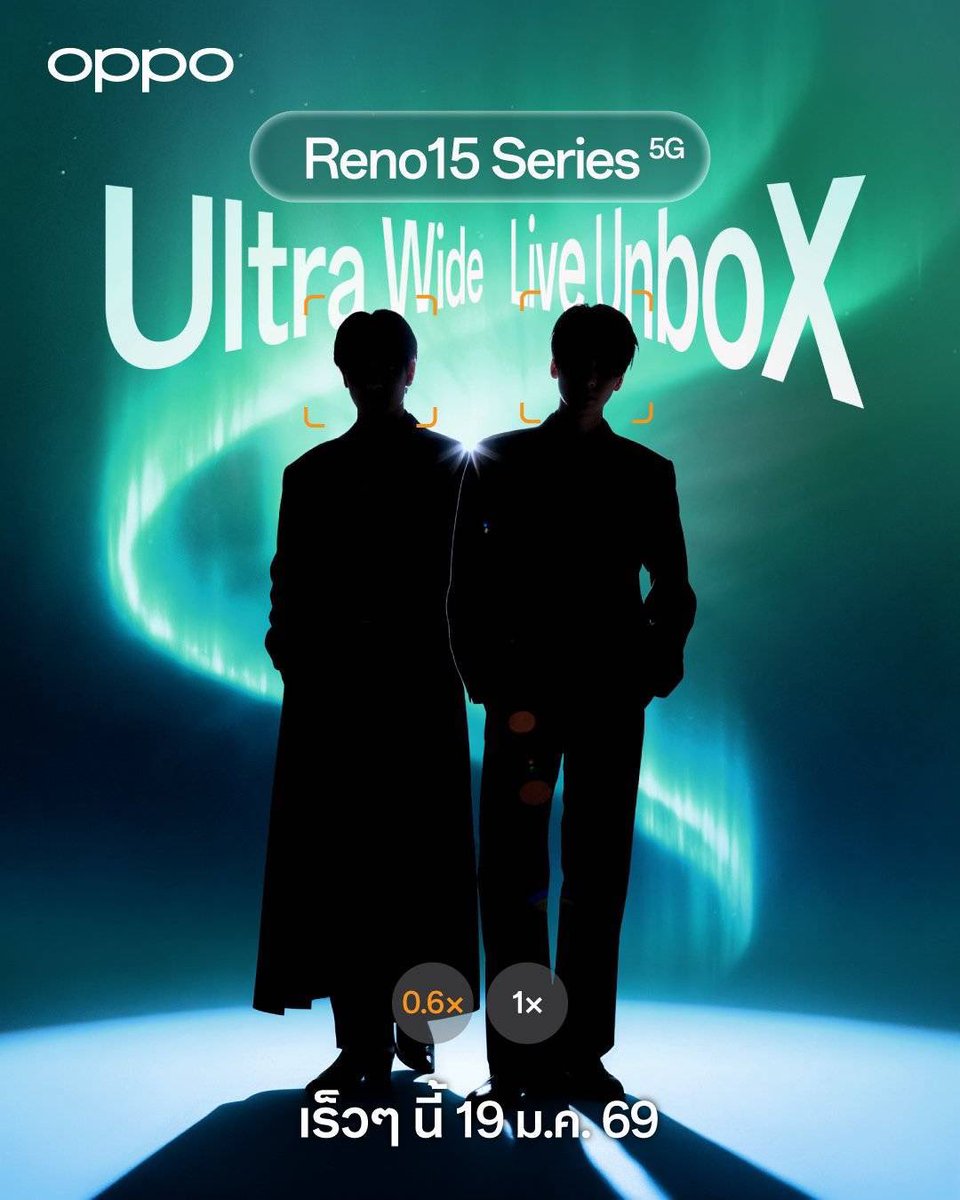 ChenRcj's tweet image. ใครวะๆ                             ตือรืตตื้อ