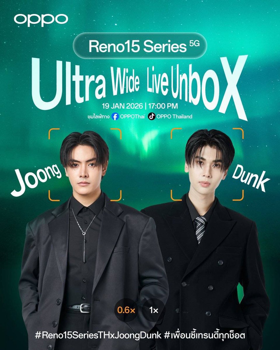 ChenRcj's tweet image. ใครวะๆ                             ตือรืตตื้อ