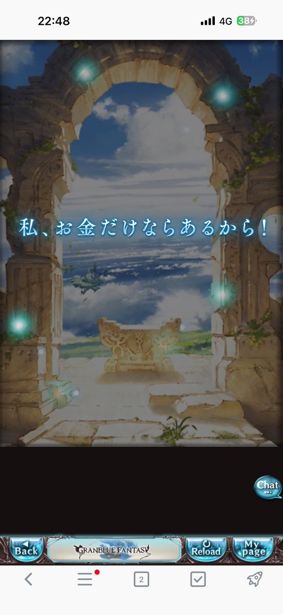 シス姉🐺 (@sithryl_) on Twitter photo 