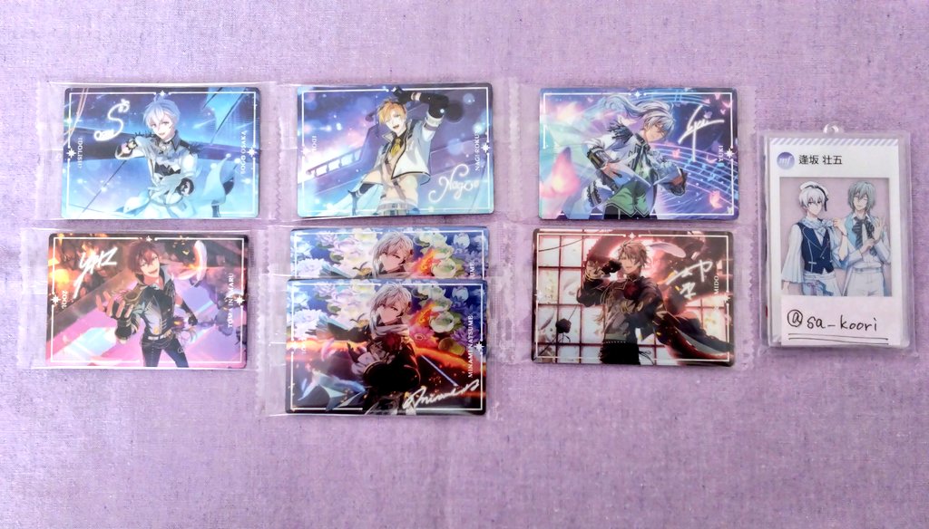 sa_koori's tweet photo. 【交換】アイドリッシュセブン アイナナ ウエハース26

譲）画像参照
求）Bw/楽 百 悠

各1希望、コンプ目的
Nは箔1枚に対して複数枚可能
郵送交換
コンプの為に推しも出しているのでご了承下さい
お声がけ頂けますと幸いです
よろしくお願い致します https://t.co/nFICZy5XTo