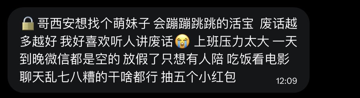 跑调的毕加索 tweet media