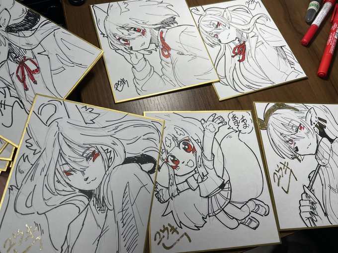 色紙がなくなったから追加しないと 