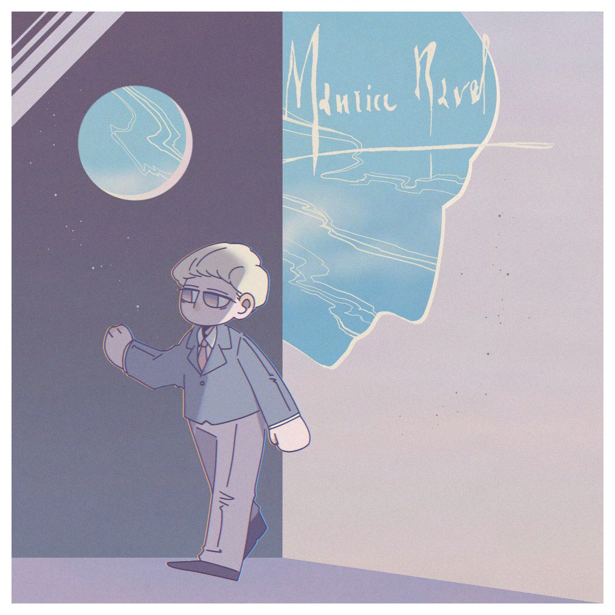 멋진 배경이 그리고 싶어서 그린 라벨
딱히 멋지진 않게 됐지만 아무튼