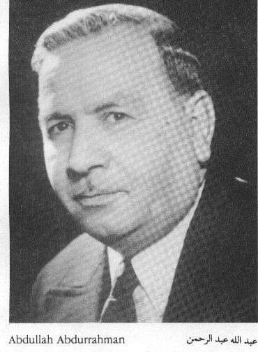 Bugün, 16 Ocak 2026. Türkmeneli'nin yiğit evlatları, Saddam Hüseyin'in zalim rejimi tarafından "Türkçülük" suçlamasıyla idam edildikleri o kara günün 46. yıl dönümü.

​Son liderimiz Şehit Doç. Dr. Nejdet Koçak, Kerkük'te doğup Türkiye'de ziraat üzerine yüksek eğitim gördü.