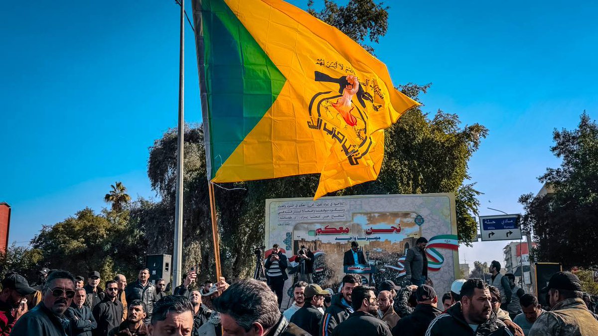 جوانب من وقفة التضامن مع جارتنا وحليفتنا الوفية الجمهورية الإسلامية الإيرانية.
التضامن مع إيران تضامن مع قلعة الكرامة وخندق الشرف ومعسكر الحق
#نحن_معكم