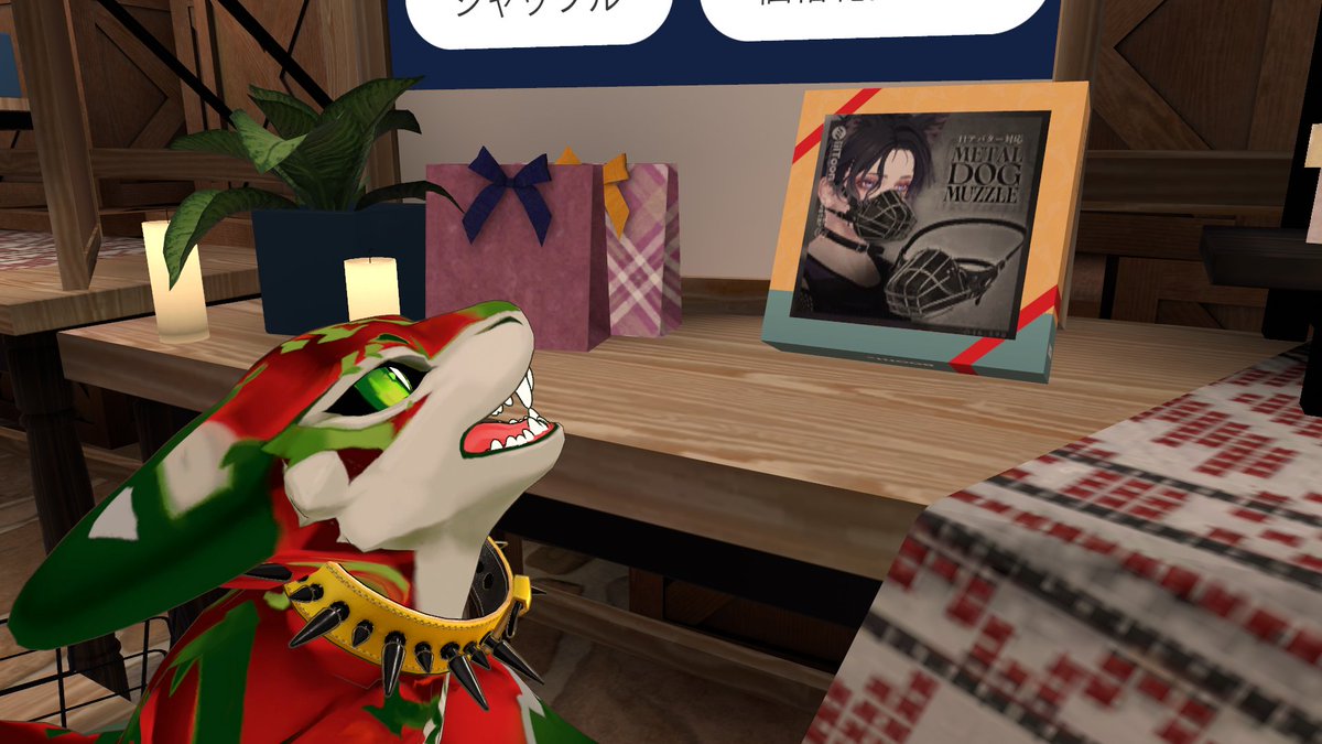 Awato_Hiro's tweet image. 開場時間を間違ってはいっちゃったけど、無事に出品商品を確認できましたー！やったー！よろしくお願いします！🥰