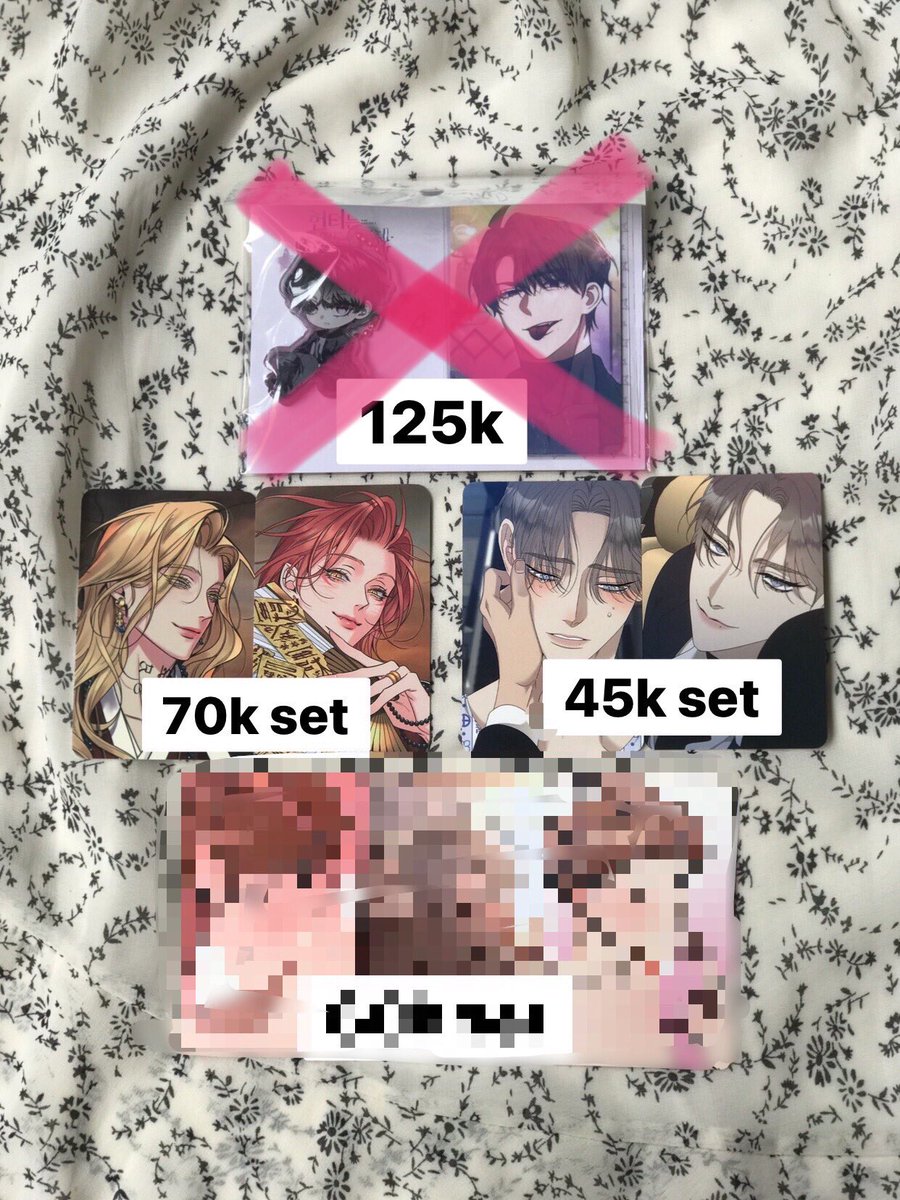 Phii || Mention after DM tweet media