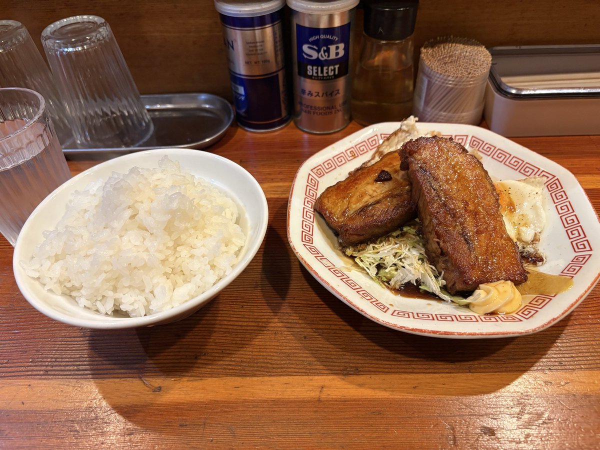 チャーシューエッグ喰らう！🤣