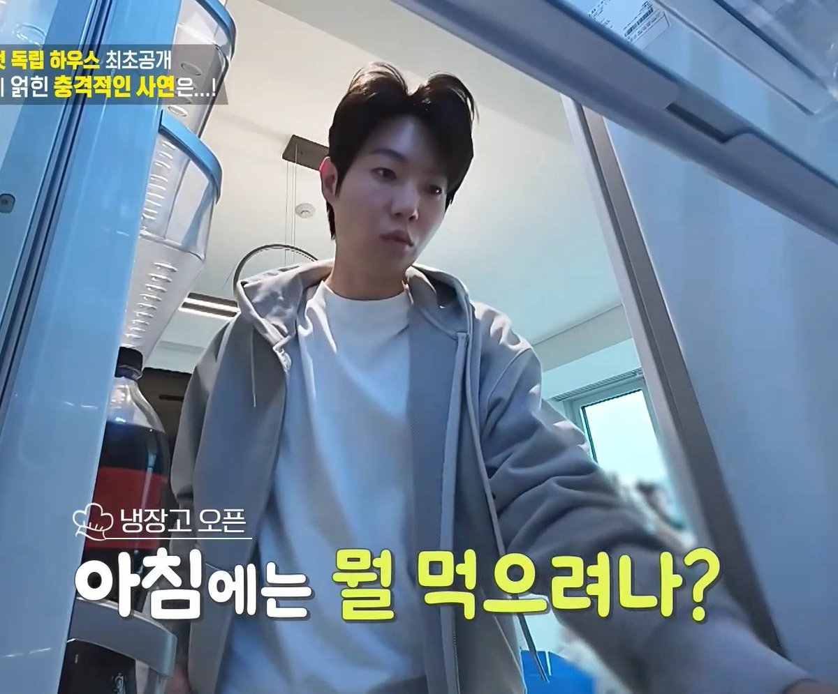 머리 새가돼서 날아갈거같고 너무 좋음