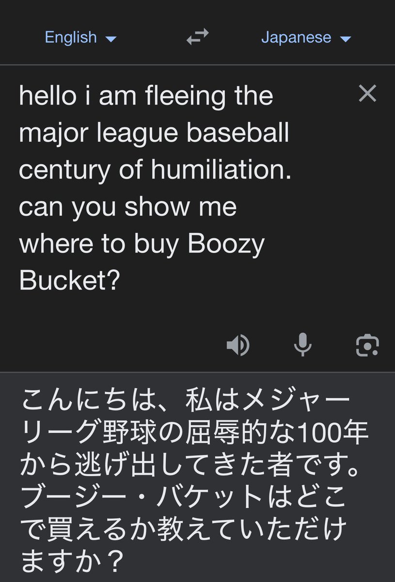 thebenchesclear's tweet image. 