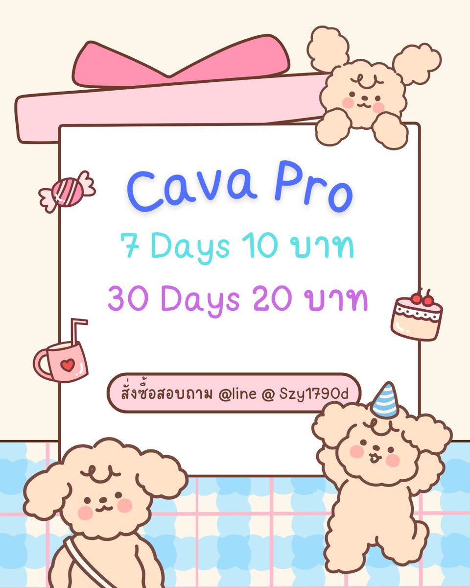 💫canva pro ⋆.

  7  days — 10 ฿
30 days — 20฿

✅ปลดล็อกทุกเทมเพลต
✅เพิ่มฟอนต์ภายนอกได้
✅ใช้เมล์เดิมได้ทุกเดือน เปลี่ยนทีม

📮สั่งซื้อ/สอบถามทัก dm or lin.ee/gv0S4Mz

#แคนวาโปร #หารแคนวาโปร #แคนวาโปรราคาถูก #หารcanvapro #หารแคนวา #หารcanva