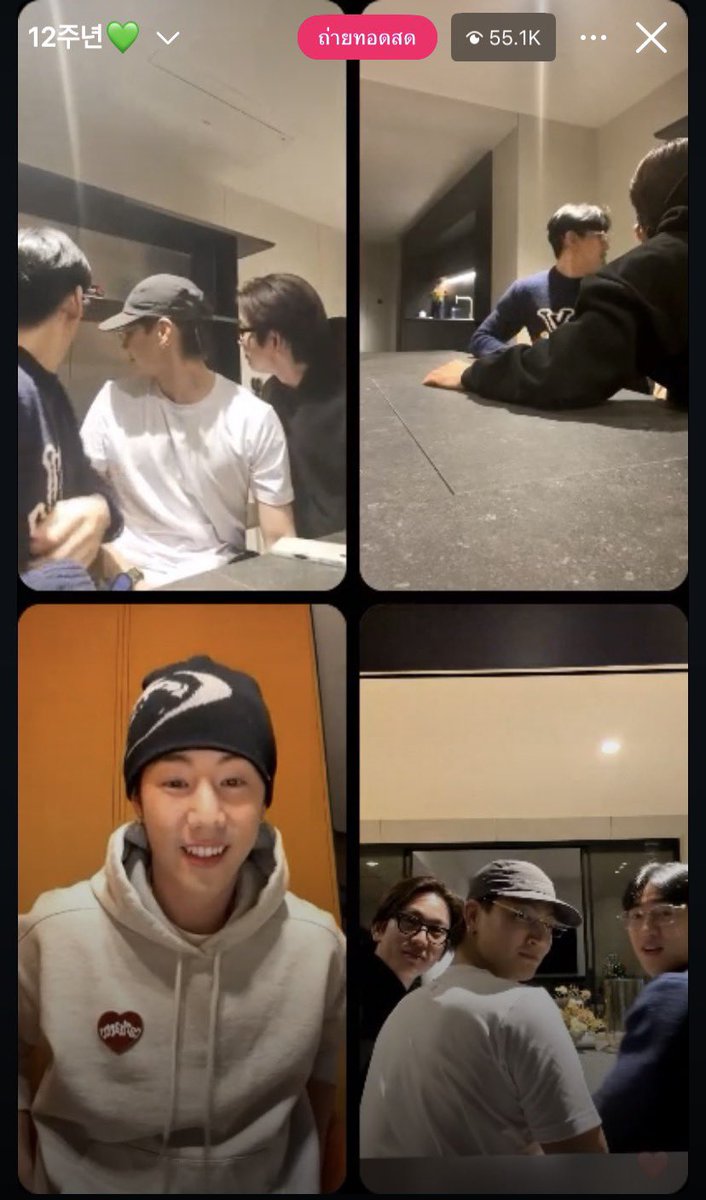 TongzTongz_'s tweet image. กำลังดูอะไรวะเนี่ย 555555555555555555555555555 โคตรจะกซว. จอเดียวพอทน 3 จอ 3 มุมพอเลย🤣🤣🤣 คนไลฟ์ไม่ท้อคนดูไม่ทิ้ง 555555555555555555 เสียงหอนอีก

#12YearsAndStillWithGOT7