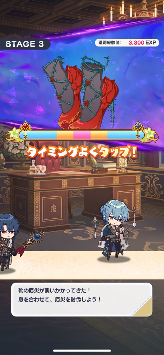 バグってオズだけがずっと画面端で走ってる がんばれ