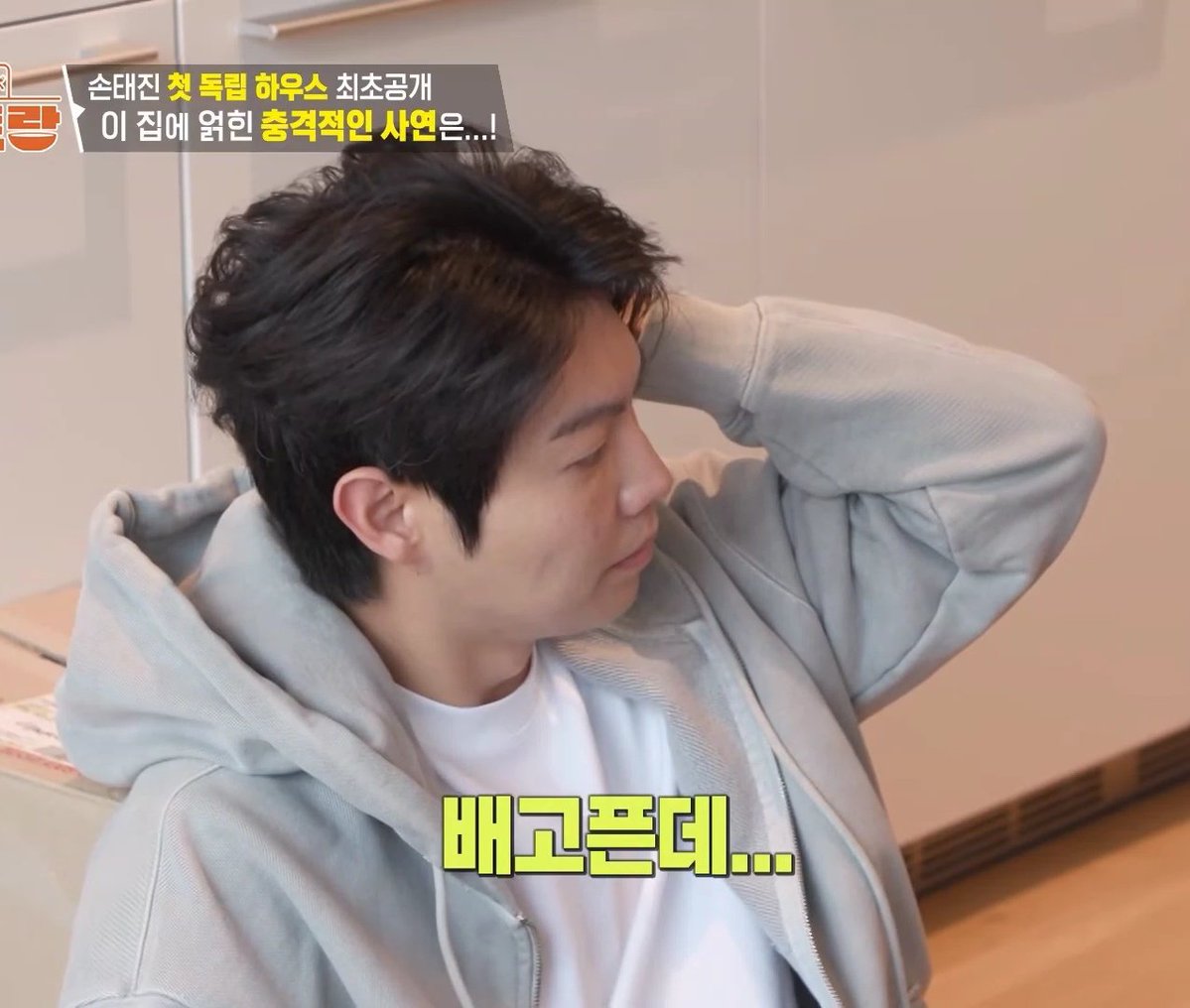 하..개좋음...콘서트도이러고했음좋겠음걍