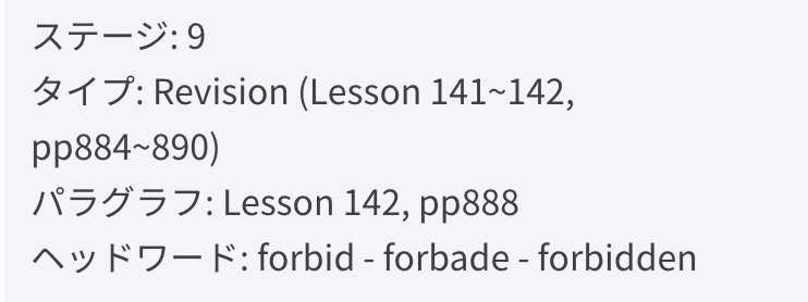 今回、人様に言えないような痛恨の発音ミスをしてしまった...まじで最悪...
#カランメソッド #ネイティブキャンプ