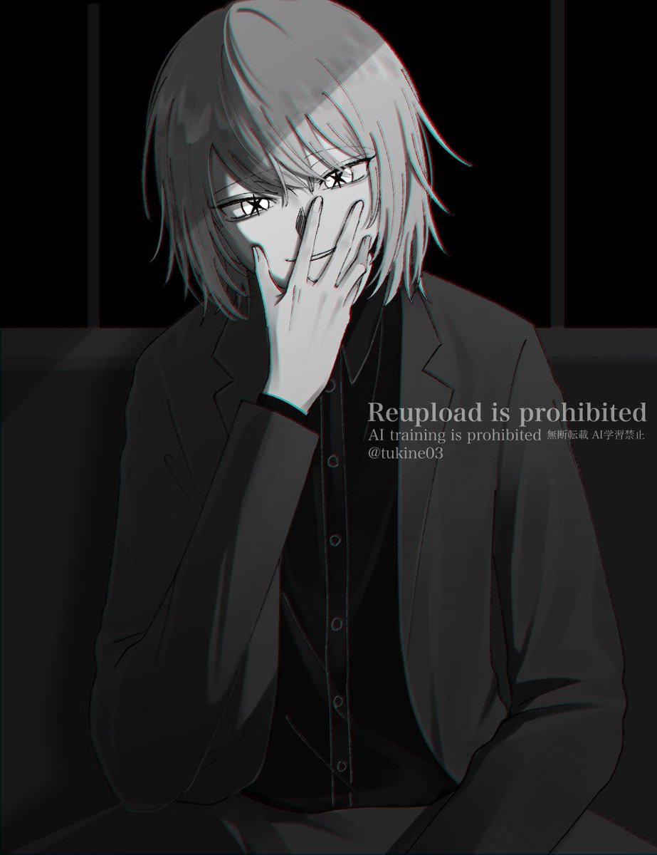 tukine03's tweet image. OPカミキ差分