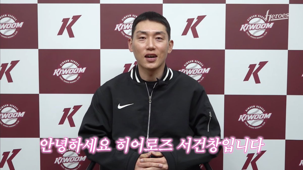 세상 : ㅈ대바라
교주 앤 교수 : 이리와 많이 힘들었지? 눈물 닦아줄게