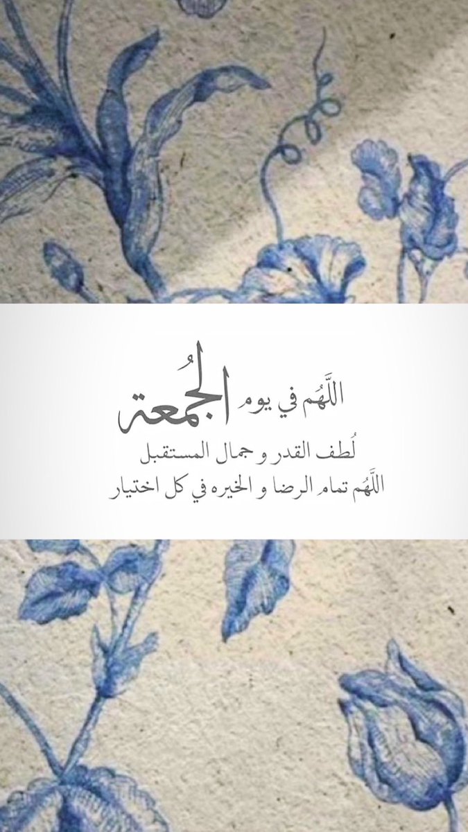 Te98___'s tweet image. 