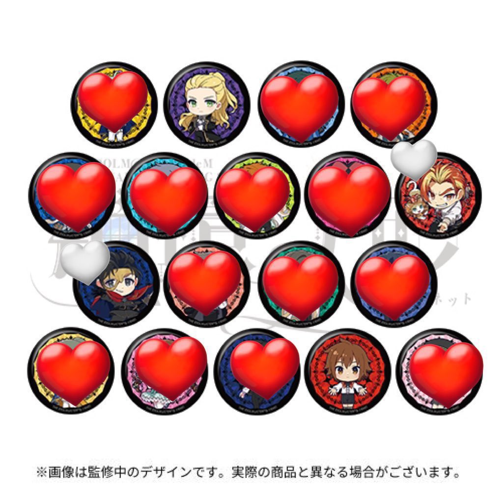 アラスター　缶バッジ等身SD PRS缶バッジ 残り 等身 SD 志狼くん SD 翔真さん お迎えいただける方