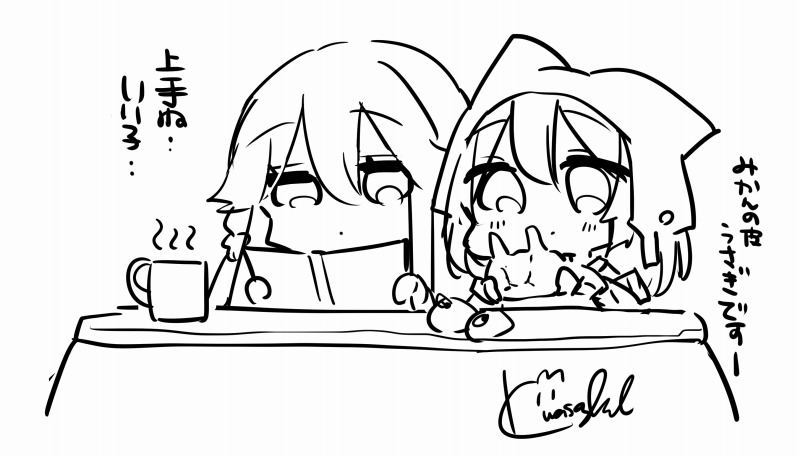 西寮z4のんびり姉妹組 