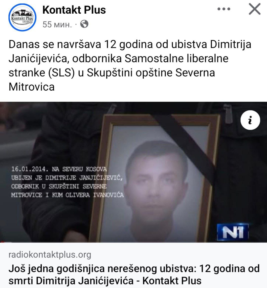 Biljana16559170's tweet image. 🚨Осим Оливера Ивановића, убијеног пре осам година, убијен је и кум. Случајност???