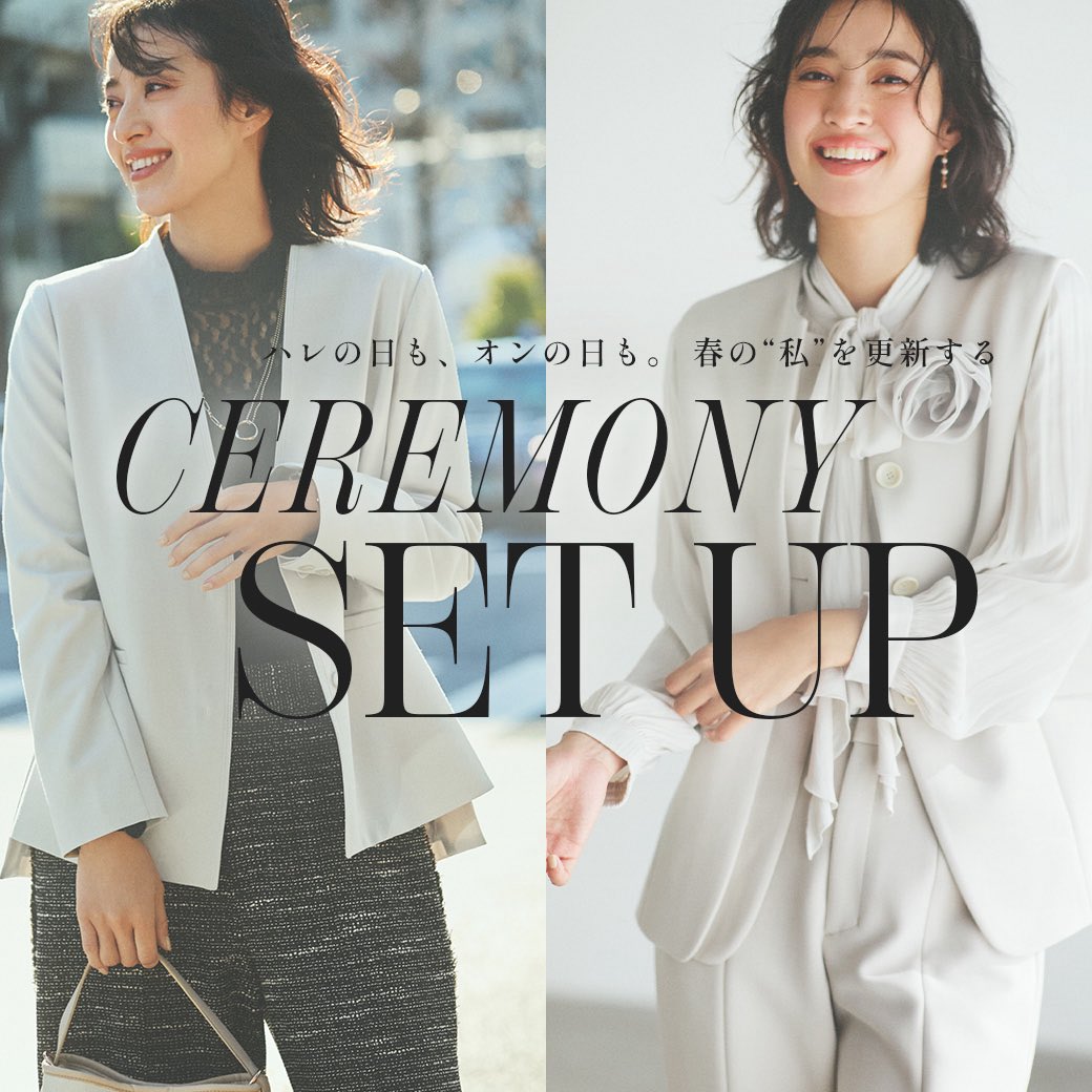 LOUNIE (@lounie_official) / Posts / X