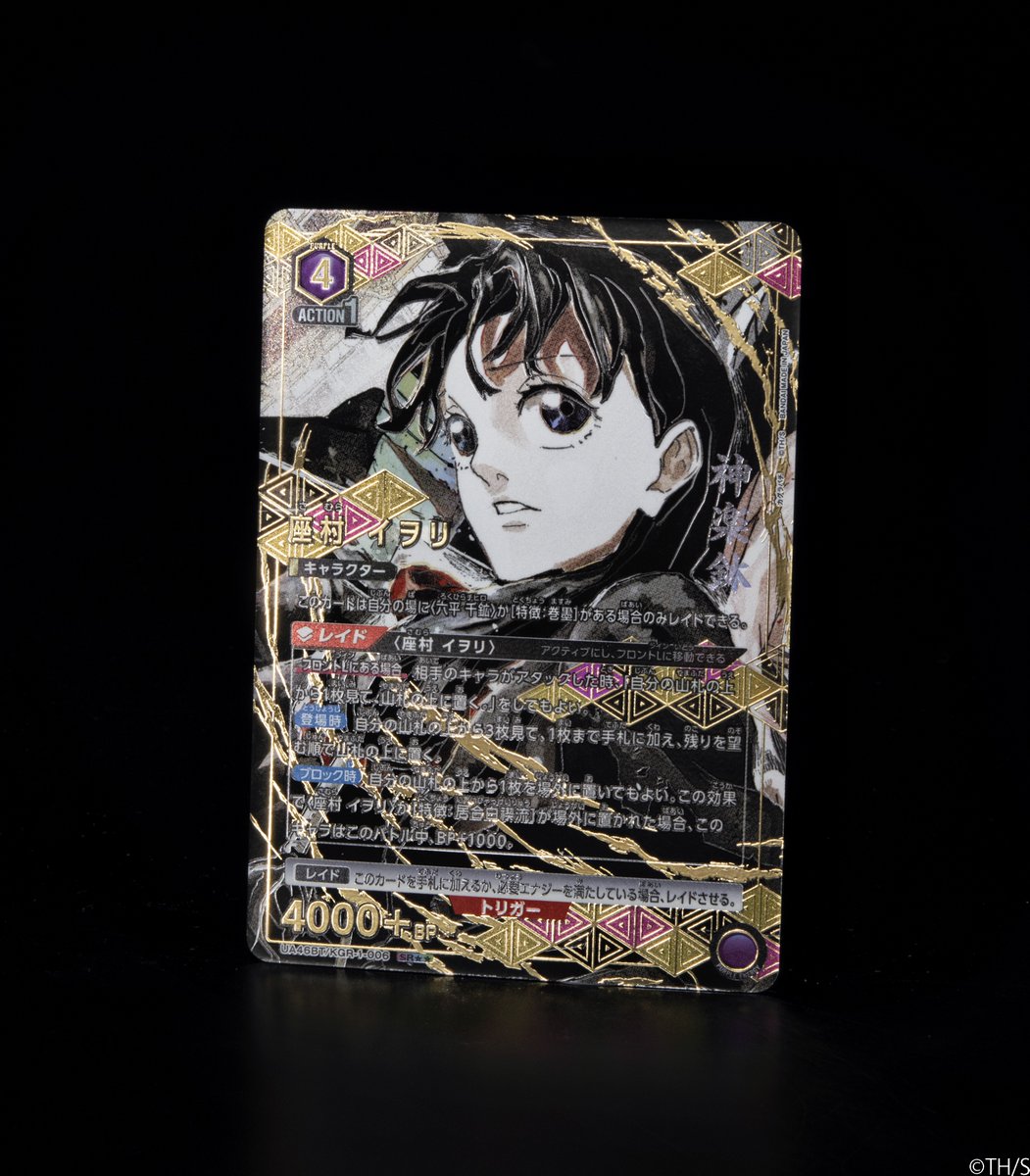 ベビモン😈POPUP MD 購入品とトレカ収納🎀BABYMONSTER/DRIP/베이비몬스터/unboxing/推し活 BABYMONSTER wegoup タイ限定　ポップアップ　特典トレカ　パリタ