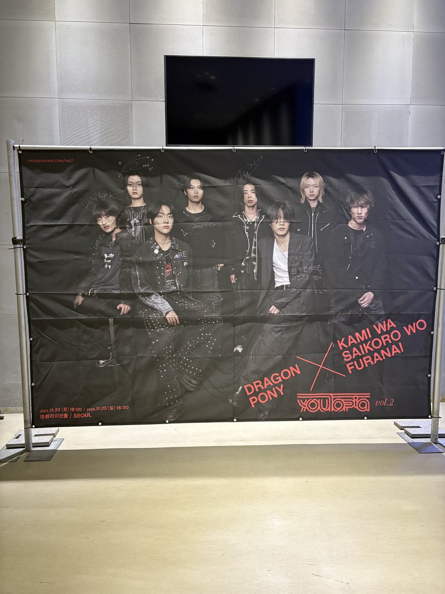 新年1発目のライブに相応しいライブでした！
ずっと楽しかったーーーー！！！

神サイを見てて、
『あぁやっぱりこの人たちが好きだし
神サイのライブが大好きだな』って
しみじみ思ってた。