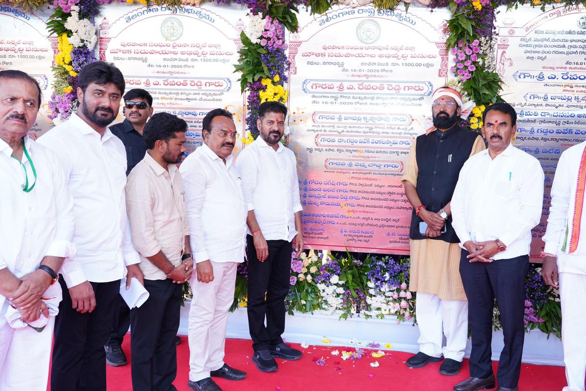 TelanganaCMO's tweet image. తెలంగాణలో అత్యంత వెనుకబడిన ఆదిలాబాద్ జిల్లా అభివృద్ధి కోసం ముఖ్యమంత్రి శ్రీ @revanth_anumula గారు సమగ్ర ప్రణాళికను ప్రకటించారు. బాసర ఐఐఐటీలో విశ్వవిద్యాలయం, నిర్మల్‌లో #ATC ఏర్పాటు, ఉమ్మడి ఆదిలాబాద్ జిల్లా తాగు, సాగునీటి కోసం తుమ్మిడిహెట్టి వద్ద చేవెళ్ల ప్రాణహిత ప్రాజెక్టు