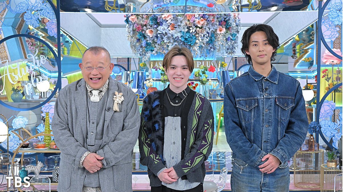 この後よる11時15分からは『Ａ−Ｓｔｕｄｉｏ＋【宇野昌磨】弟・アイスショーメンバーに取材＆衝撃映像公開！』。
<a href="/a_studio_tbs/">A-Studio＋ (Aスタプラス、Aスタジオ)</a>

▽輝かしい軌跡とアイスショーへの情熱▽弟が明かす“爆笑兄弟げんか”▽スケートよりもゲーム中心！ゲーマー過ぎる私生活▽記者会見中…
#tbs