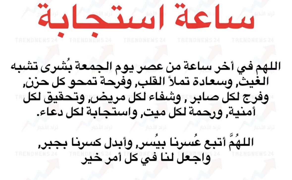 فهيد الديحاني (@abo0sif22) on Twitter photo 