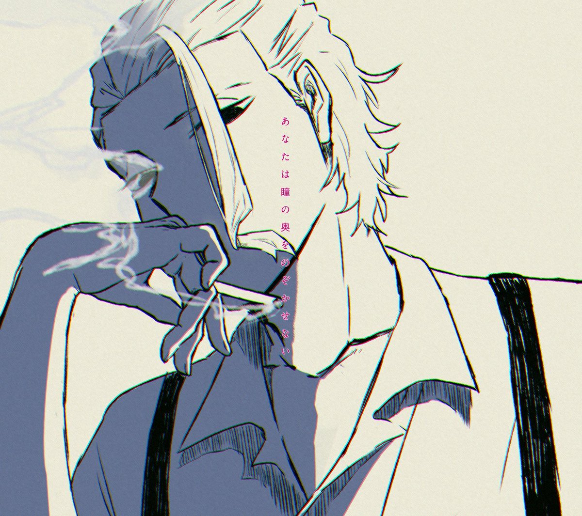 「カグラバチ × ポルノグラフィティ」|ひとのイラスト