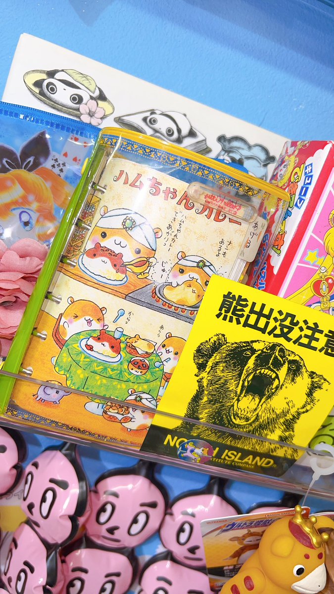 ハムちゃんカレー♡🐹♡