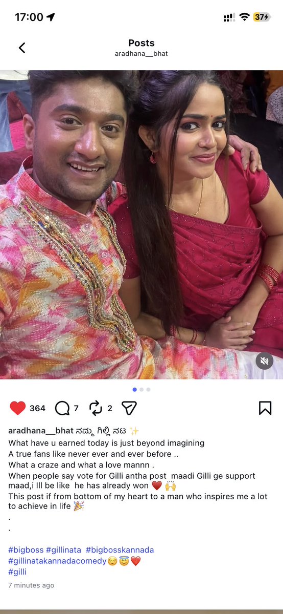 Aariniwrites's tweet image. #BBK12

Gilli’s friend Aradhana wishing him 🔥🙏🏾

Just read those lines 🥺🥺🥺

This is enough to know what kind of person Gilli is ❤️

#BBKSeason12 | #Gilli | #KavyaShaiva