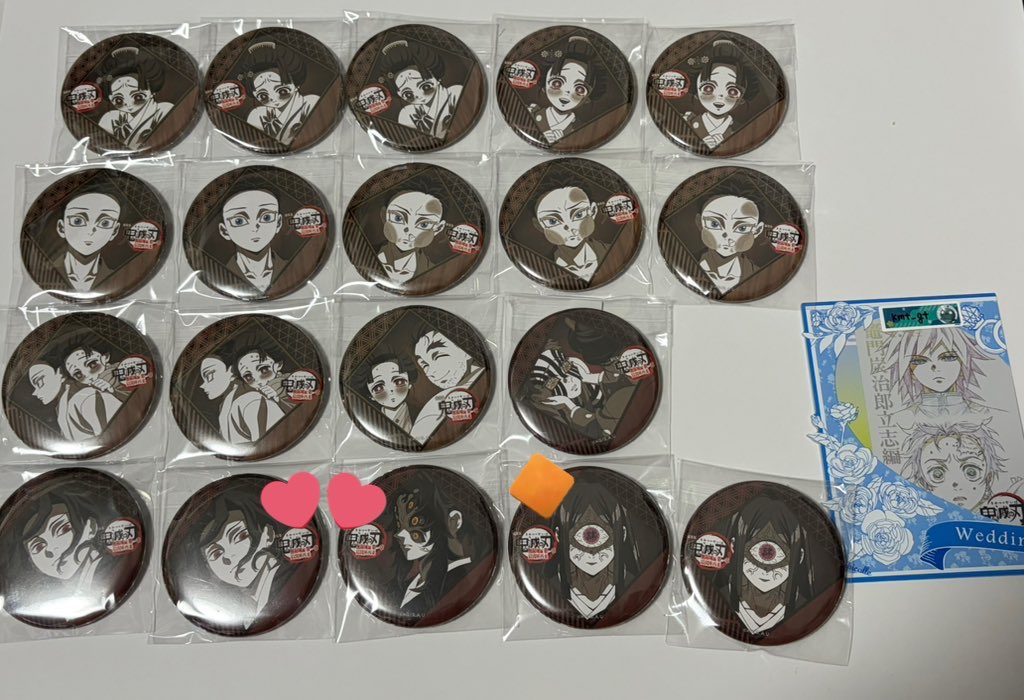 鬼滅の刃 ufotable ダイニング dining お楽しみくじ クリアカード