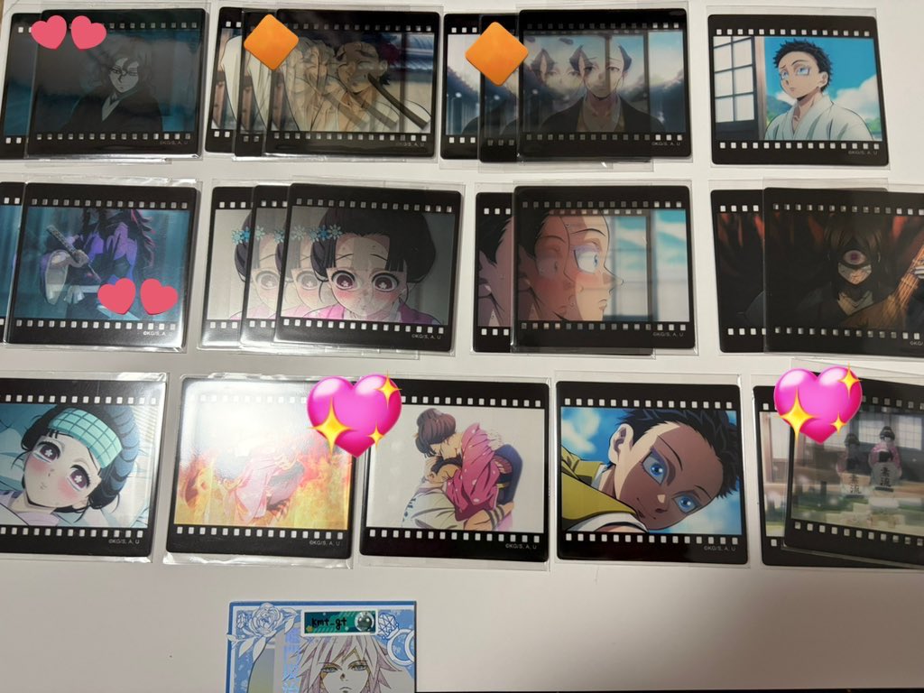鬼滅の刃 ufotable ダイニング dining お楽しみくじ クリアカード