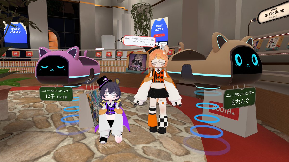 pill1ng_'s tweet photo. BOOOTH Festivalにてpill1ngの商品が展示中です.ᐟ.ᐟ
見かけたら是非推しアイテムに入れてね🐹💜🧡 https://t.co/cLGt5m5E86