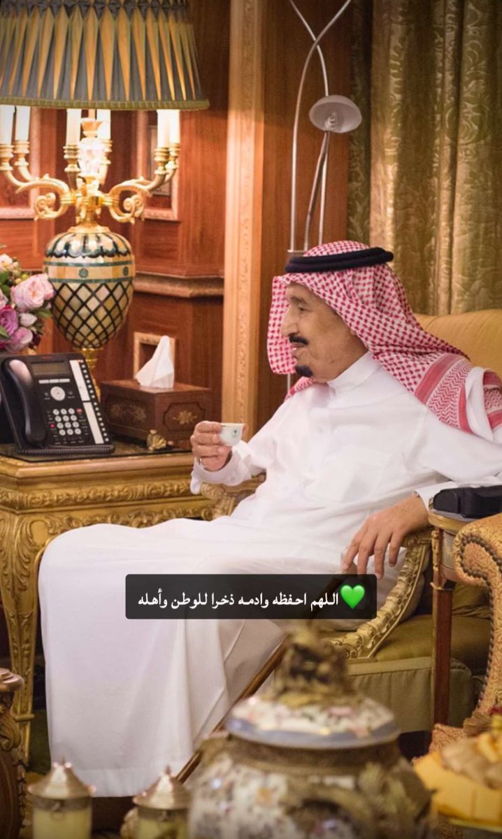 _osa5's tweet photo. #الملك_سلمان_بن_عبدالعزيز https://t.co/8kjYlq4t3z