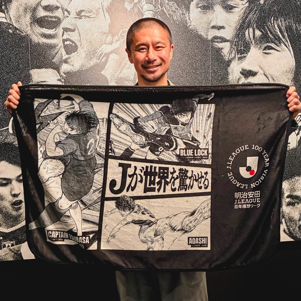 熱狂開幕ブランケット 坪井慶介さんがサイズ感をご紹介
