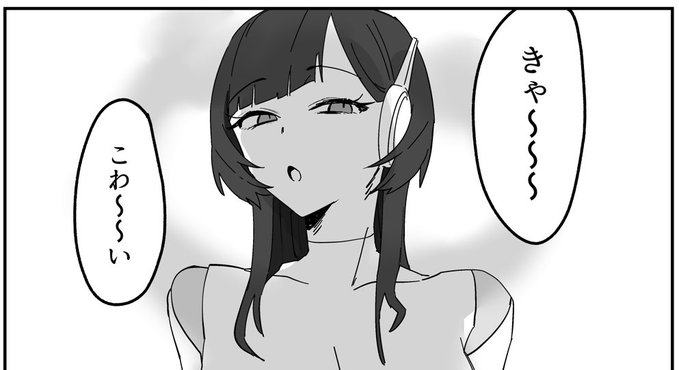 この「思ってそうで全く思ってない顔」が好物でしてね… 