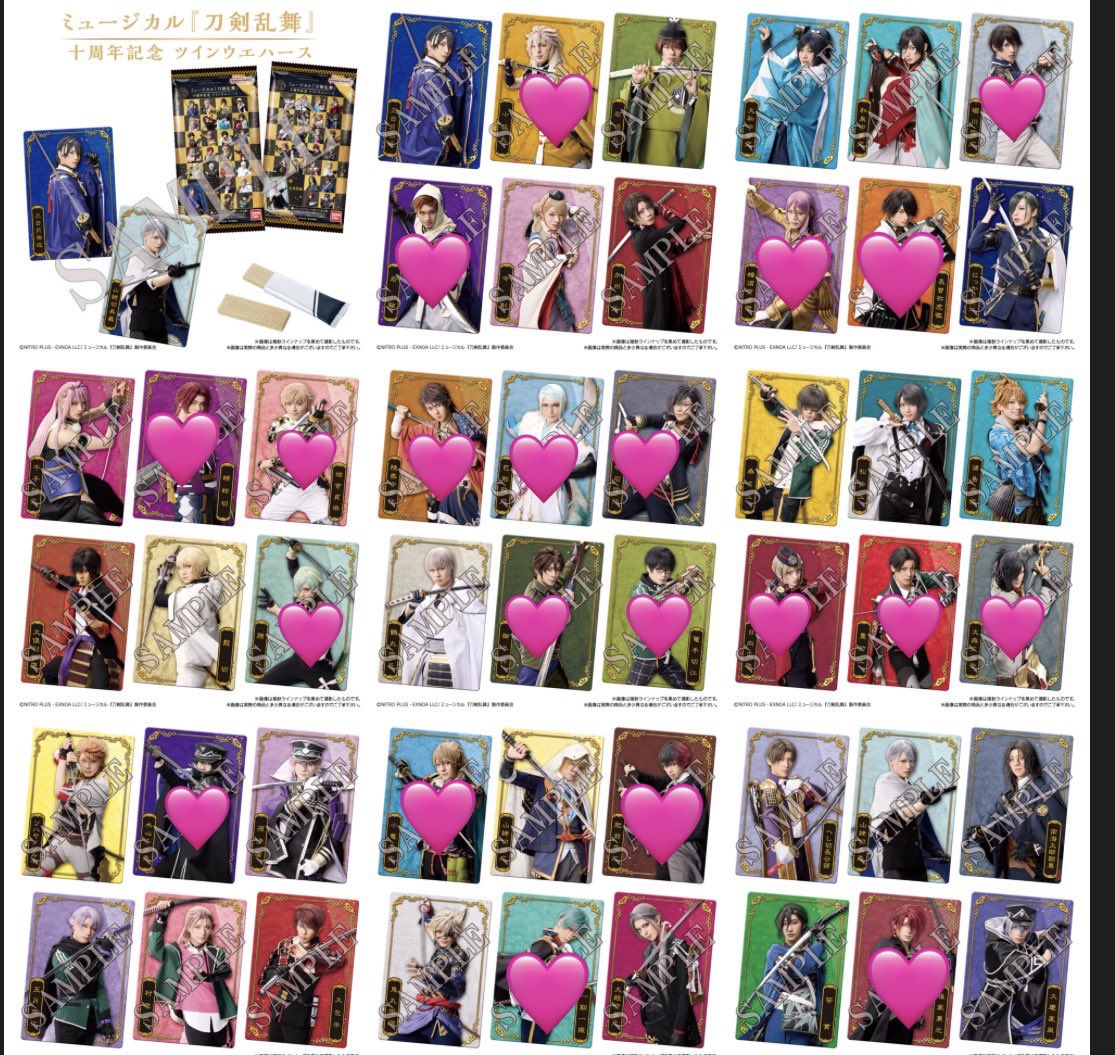 かぼちゃの煮物 tweet media