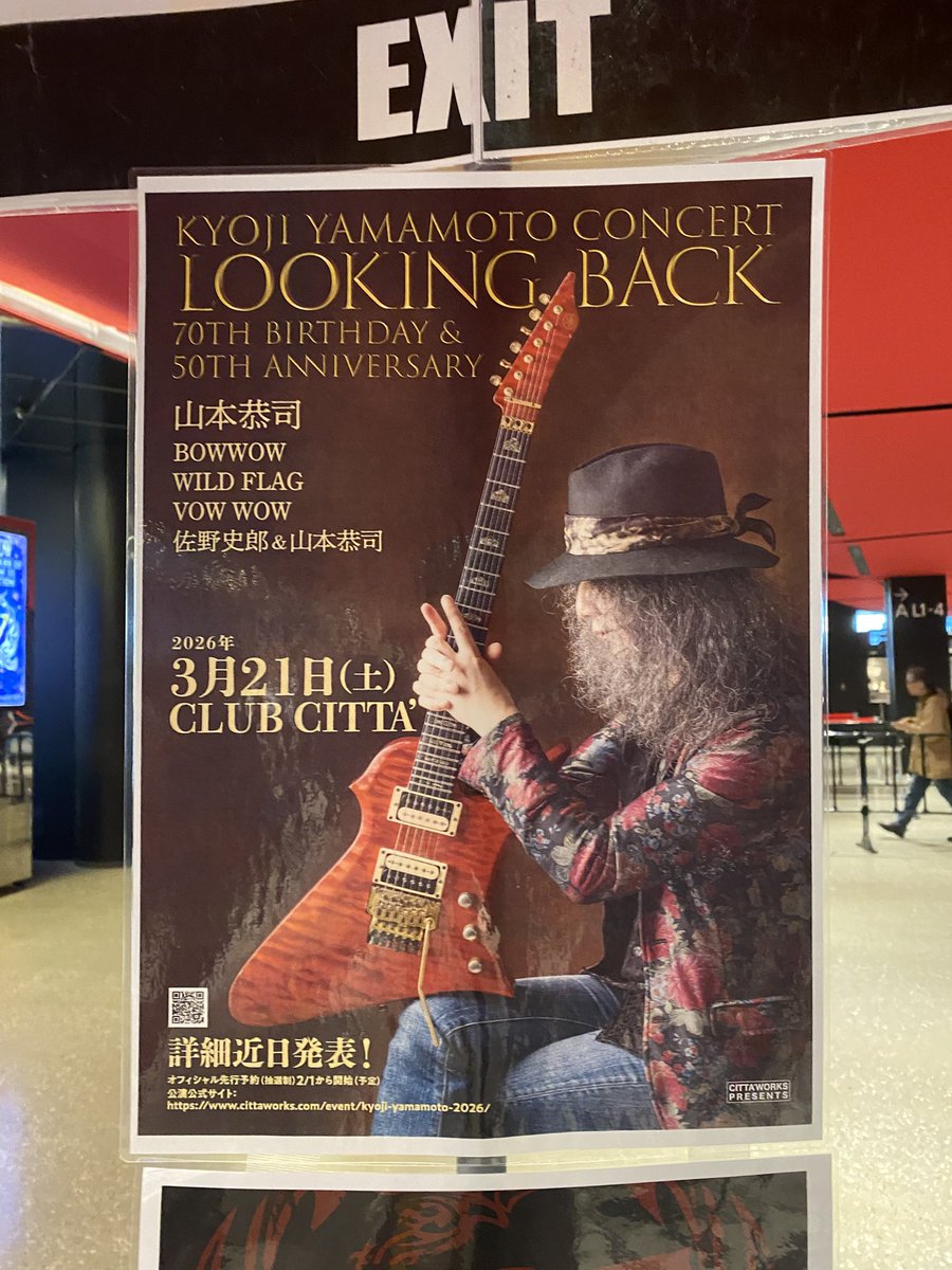 ヒロシ (@Hiroshi2k0714) / Posts / X