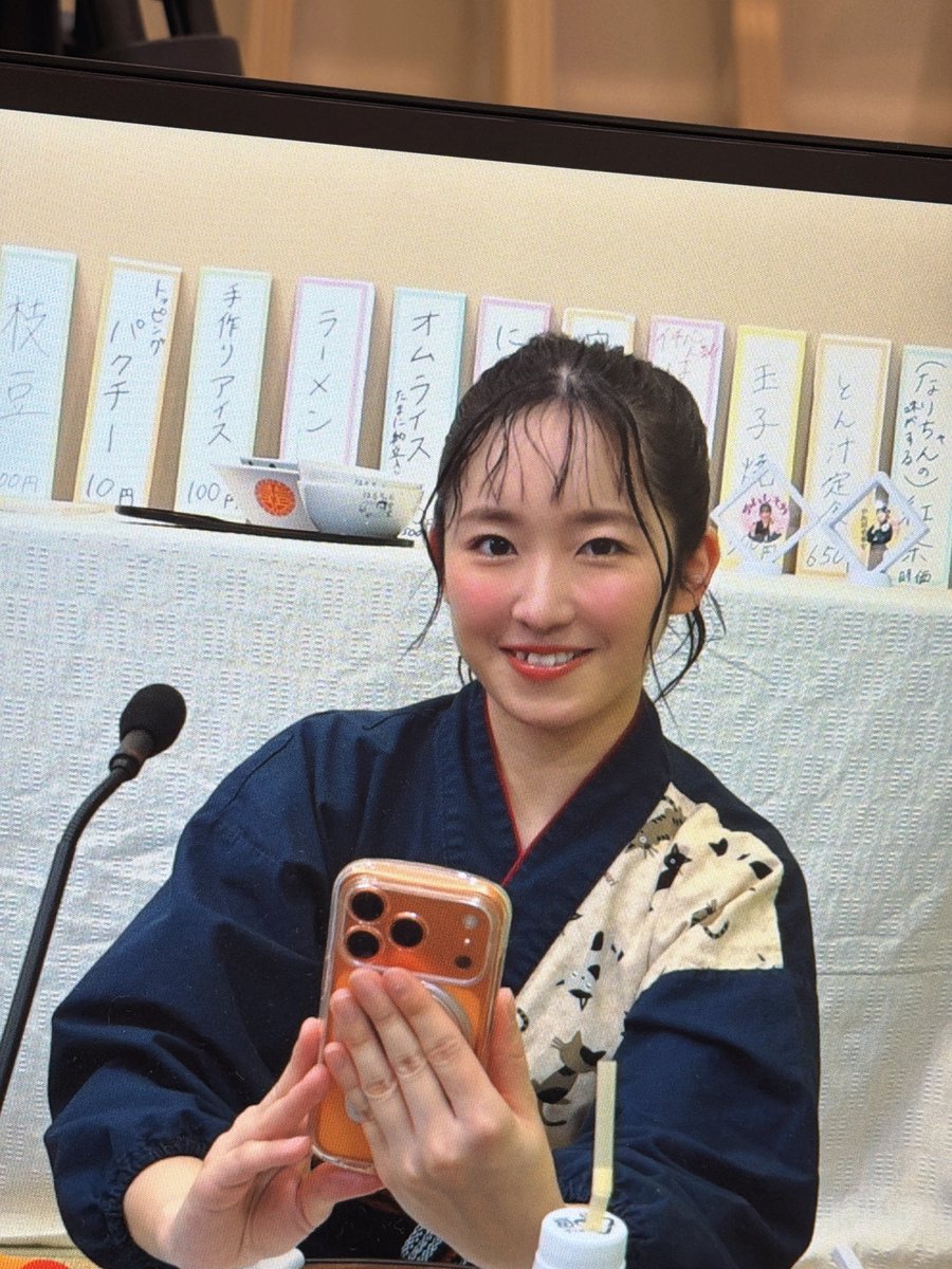 miiikawa_haruna's tweet image. #はるちゃん食堂
 第27回ありがとうございました！🍚
まさかの2時間ごえの配信になりました。
へへ、楽しすぎて話しすぎてしまいました。
本年もはるちゃん食堂をはるちゃん女将をよろしくお願いいたします🌸
常連の皆さんに幸あれーーーー！！！✨