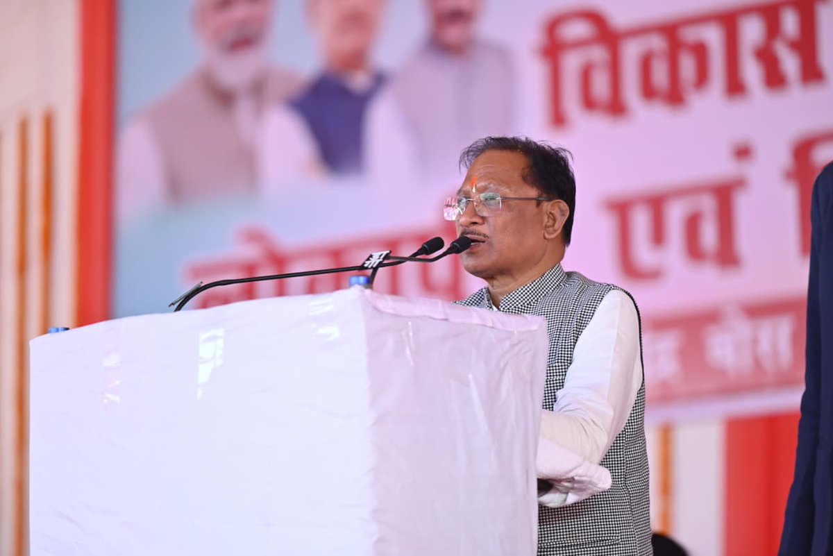 CMO Chhattisgarh tweet media