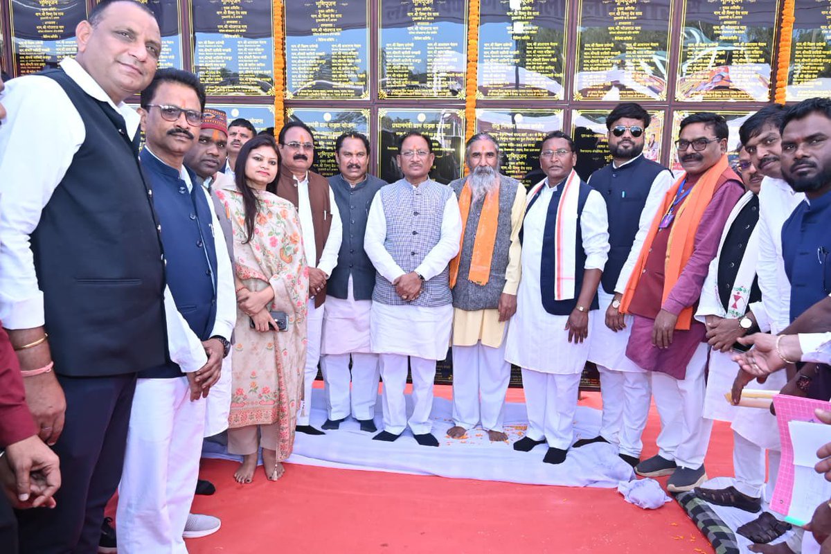 CMO Chhattisgarh tweet media