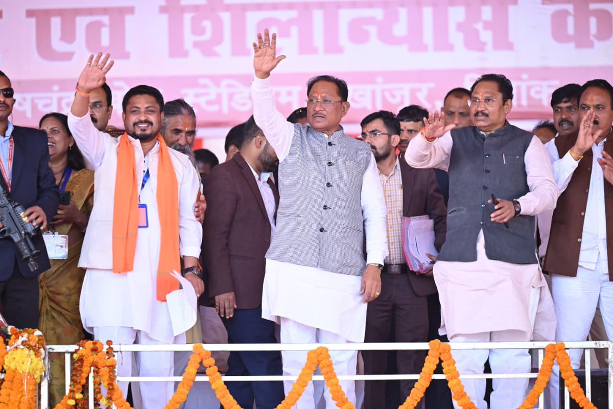 CMO Chhattisgarh tweet media